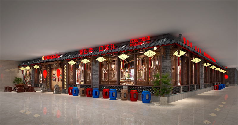 小龙翻大江火锅店（台州店）