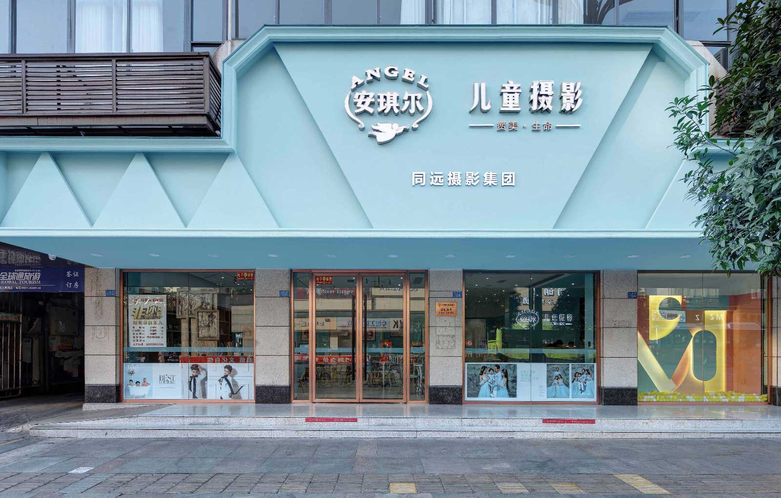 儿童摄影空间设计——打造Tiffany蓝+马卡龙粉的欢乐时光